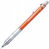 Pentel PG313-TFX HB oranžová