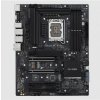 ASUS MB Sc LGA1700 PRO WS W680-ACE, Intel W680, 4xDDR5, 1xDP, 1xHDMI, 1xVGA (90MB1DZ0-M0EAY0)