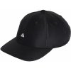 Šiltovka adidas Satin Baseball Cap OSFW HA5550