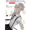 Yen Press Bungo Stray Dogs: Dead Apple 1