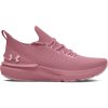 UNDER ARMOUR-UA W Shift pink elixir/pink elixir/prime pink Ružová 41 2024
