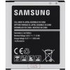 Batéria EB-BJ100CBE Samsung J100 - 1850mAh