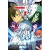 Bungo Stray Dogs, Vol. 5 Harukawa Sango