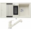 Blanco ADIRA 6 S biela soft s excentrom 527606 + Blanco DARAS-S biela soft 526937