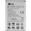 LG baterie BL-53YH, D850, D855 G3 - 3000 mAh (bulk)