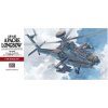 Hasegawa AH-64D Apache Longbow U.S. 1/48