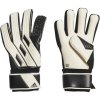 adidas TIRO LEAGUE GOALKEEPER Pánske brankárske rukavice, biela, 9