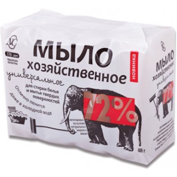 Nevská kozmetika Domáce mydlo 72% 180 g