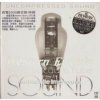 Various - ABC Records:Western Electric 300B Vacuum Tube [HQCD]