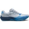 Under Armour | UA Charged Pulse | šedá| 45