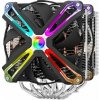 ZALMAN chladič CNPS20X, RGB