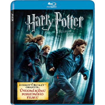 Harry Potter a Relikvie smrti: část 1. 2, BRD