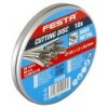 Festa Kotúč rezný 115 x 1 x 22, 2 mm 22228 10 ks