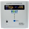 Elektrocentrála - AVR 230V 10000W Stabilizátor napätia do agregátu (Elektrocentrála - AVR 230V 10000W Stabilizátor napätia do agregátu)