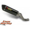 Výfuk Akrapovič Kawasaki Z750 / Z750R 07-12 Slip-On Line (Carbon) 44 S-K7SO2-ZC