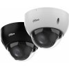Dahua IPC-HDBW2841R-ZAS-27135