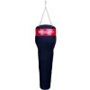 Boxovací hákový pytel DBX BUSHIDO 140 cm 40 kg