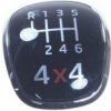 Plaketka radiacej páky 6-stupňová - 4x4 Škoda 5E0798118 Škoda Superb 2, Yeti, Octavia 3