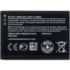 Batéria BV-6A NOKIA 1500mAh OEM