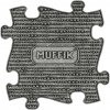 Ortopedická podložka - MUFFIK tvrdý Farba: Trblietavá strieborná MFK-002-2-1-26
