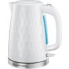 RUSSELL HOBBS 26050-70 RÝCHLOV.KANVICA