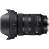 Sigma 24-70mm F2.8 DG DN II ART Sony E záruka 4 roky