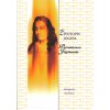 Životopis jogína - Paramhansa Jógánanda