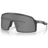 Slnečné okuliare Oakley Sutro S Hi Res Matte Carbon / Prizm Black