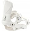 Nitro Fate off white 25/26