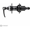Shimano náboj zadný MT500 32d. R.U. 12-k. čierny Center Lock