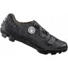 Topánky zasúvateľné do pedálov Shimano SH-RX600 MTB veľ. 41