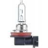 HELLA żiarovka pre hlavný svetlomet 8GH008357-181
