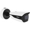 DAHUA IPC-HFW7842H-Z-0832-DC12AC24V-S2