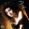 Dubasová Beáta ♫ Za Dverami Mojej Izby [CD]