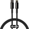 Baseus CATLWJ-01 Tungsten Gold Fast Charge USB-C to Lightning 20W, 1m