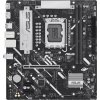 ASUS PRIME B860M-K, LGA1851, Intel B860, 2xDDR5, 1xDP, 1xHDMI, mATX