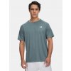 Under Armour tričko UA Tech Textured SS 1382796-587