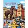 Staré grécke báje a povesti