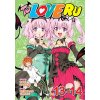 To Love Ru Vol. 13-14 (Hasemi Saki)