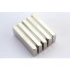 MAGSY 20419 Neodymový štvorcový magnet 12x7x3mm trhacia sila 14,2N, 1ks
