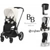 Set Cybex Priam 4 Matt Black + Seat Pack 2024 s doplnkami ZADARMO Off White