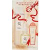 Beauty of Joseon Glow Rice Holiday Set