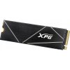 ADATA XPG GAMMIX S70 BLADE 8TB, AGAMMIXS70B-8000G-CS