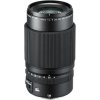 Fujifilm GF 120mm f/4 Macro R LM OIS WR + Zdarma prémiový UV Filter