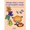 Zbierka úloh a cvičení zo slovenského jazyka pre 2. – 4. ročník ZŠ s VJM, 2. časť (vyučovací jazyk maďarský) (Adrianna Borik, E. Bugárová)
