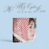 Chuu: Xo, My Cyberlove (Love Version) - CD