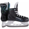 Korčule BAUER S21 X-LP Youth Zvoliť: Y 7, EUR 25, dĺžka chodidla 15.2 cm