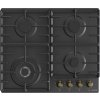 Gorenje GW642CLB - Plynová varná doska