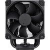 NOCTUA NH-U9S chromax.black - chladič procesoru