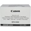Canon originál tlačová hlava QY6-0082, Canon iP7200, iP7250, MG5450,5550,5440,5460,5520